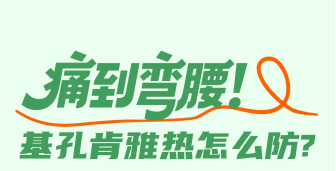 wechat_2025-08-15_112843_768.jpg