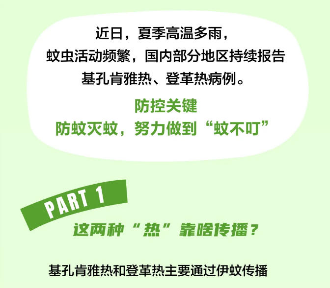 wechat_2025-08-15_112908_041.jpg