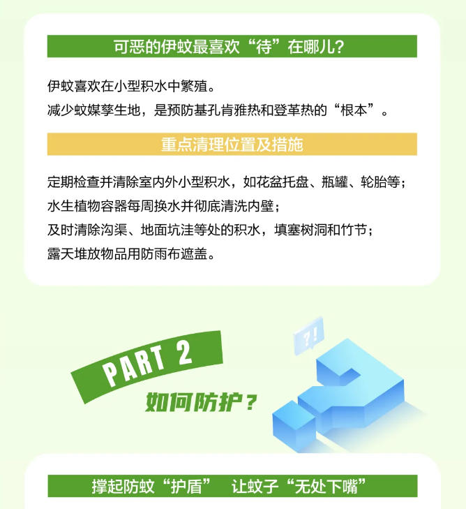 wechat_2025-08-15_112929_097.jpg