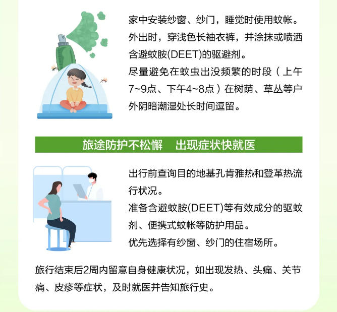 wechat_2025-08-15_112940_273.jpg
