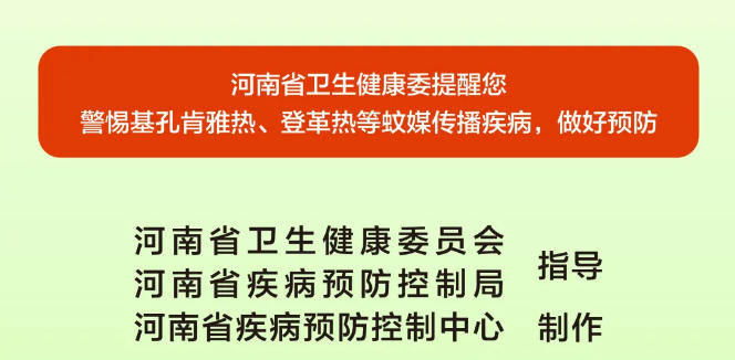 wechat_2025-08-15_112957_969.jpg
