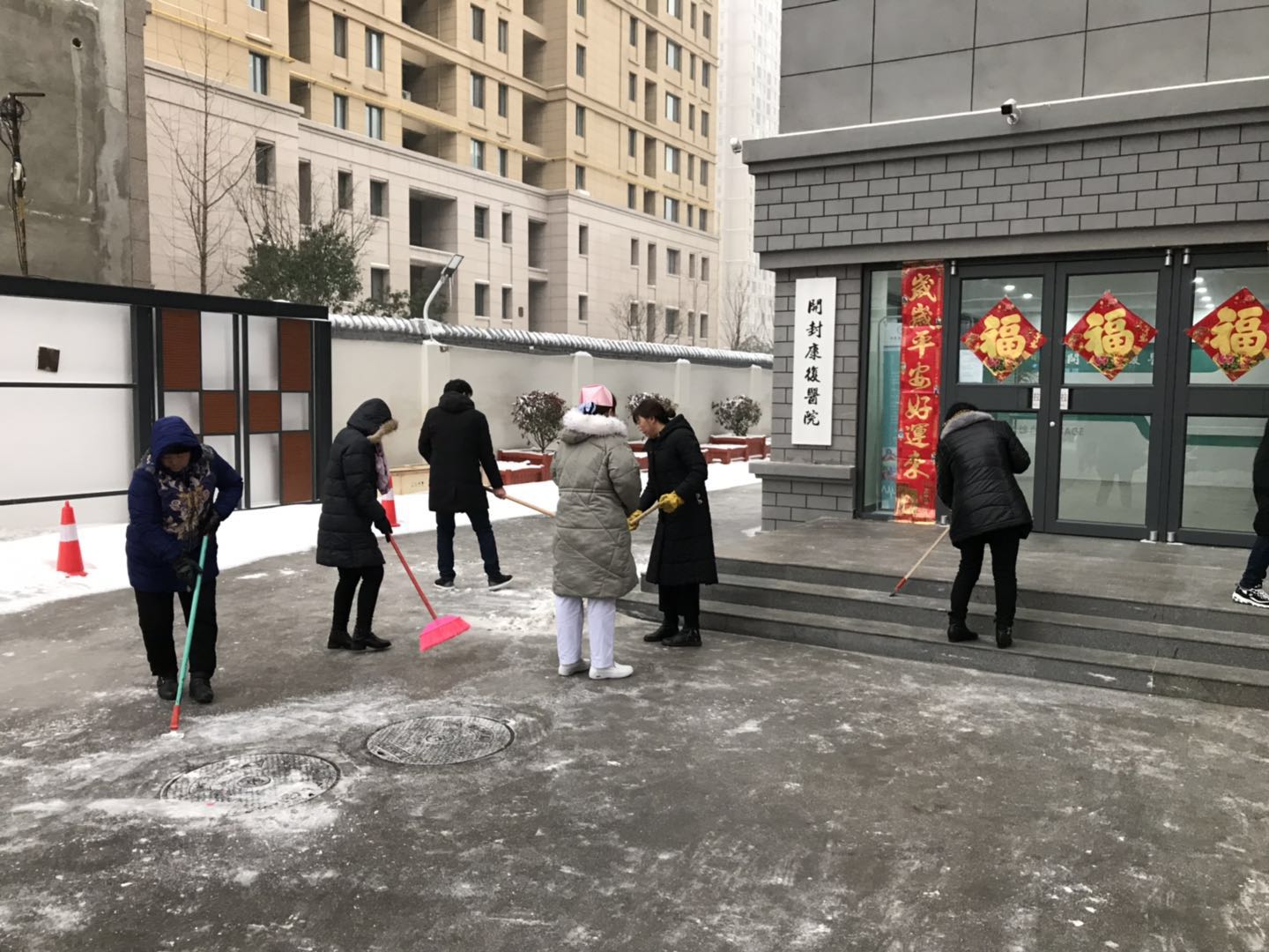 微信圖片_20190214140747.jpg